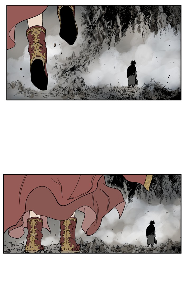 Read GOSU Manga Online
