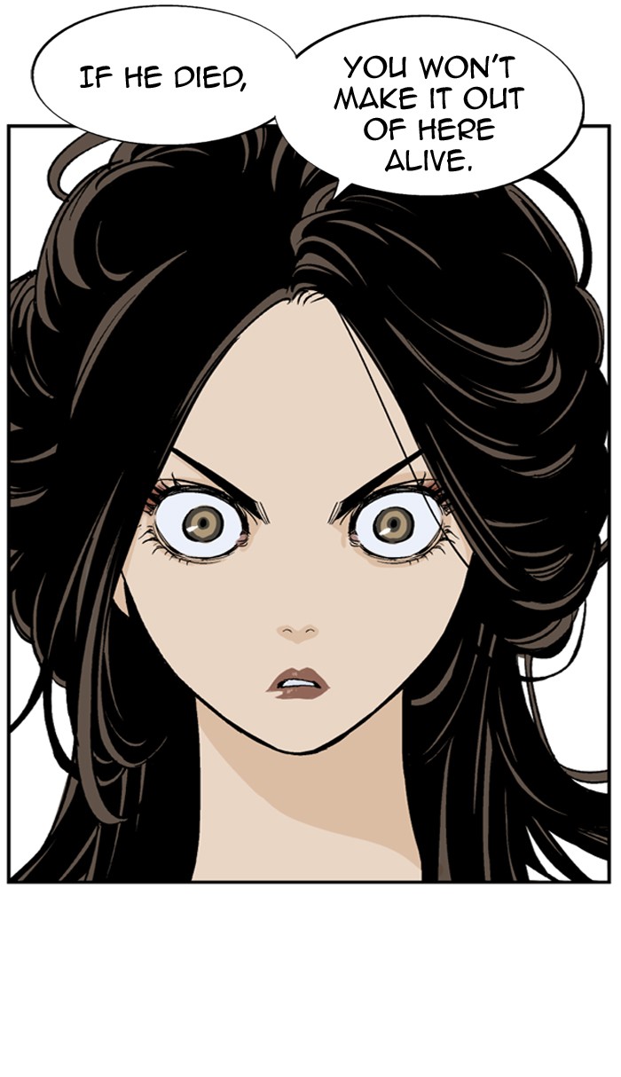 Read GOSU Manga Online