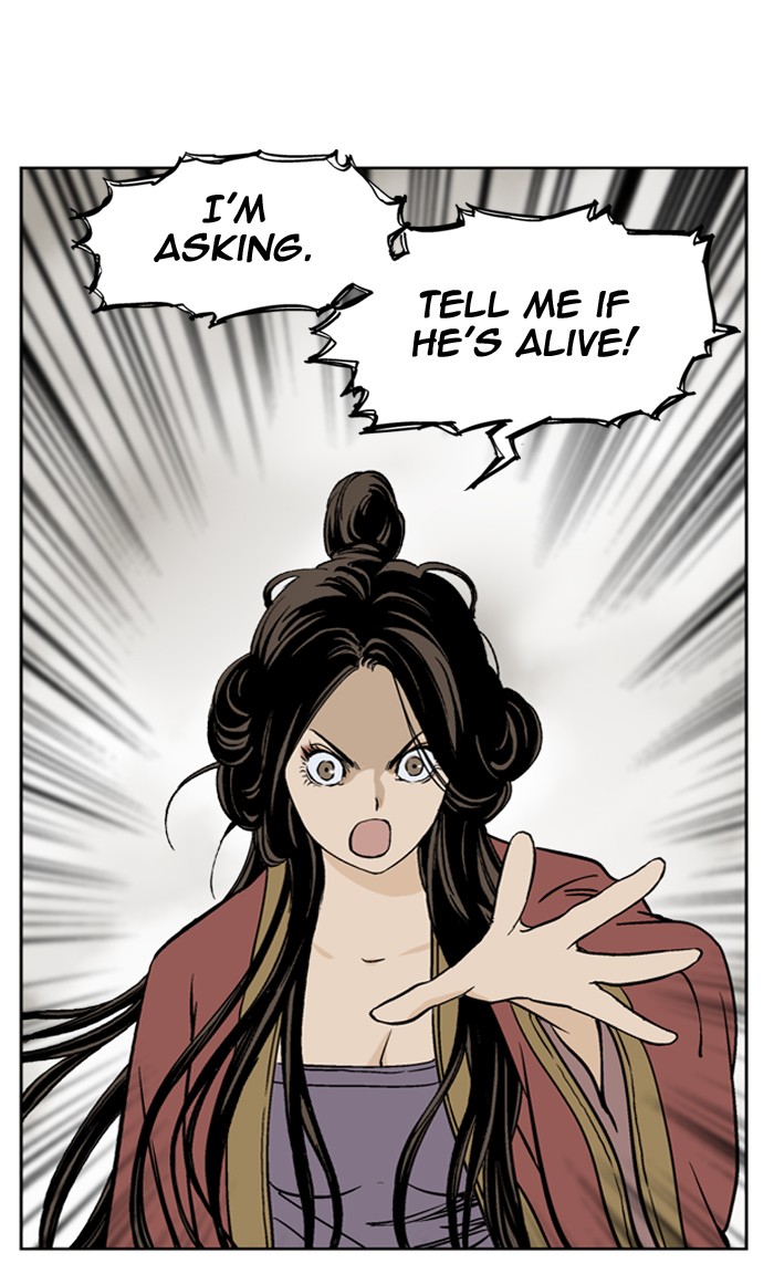 Read GOSU Manga Online