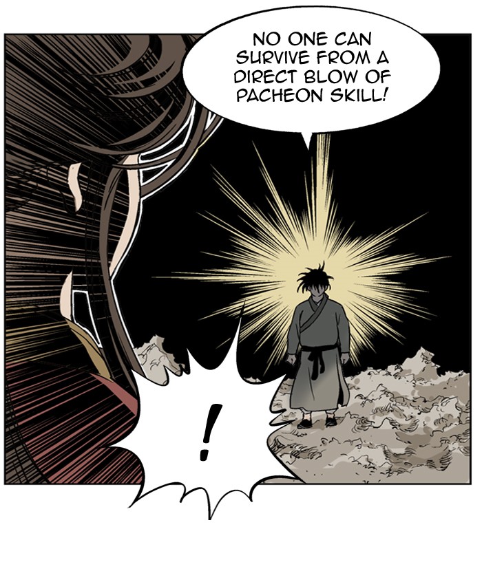 Read GOSU Manga Online
