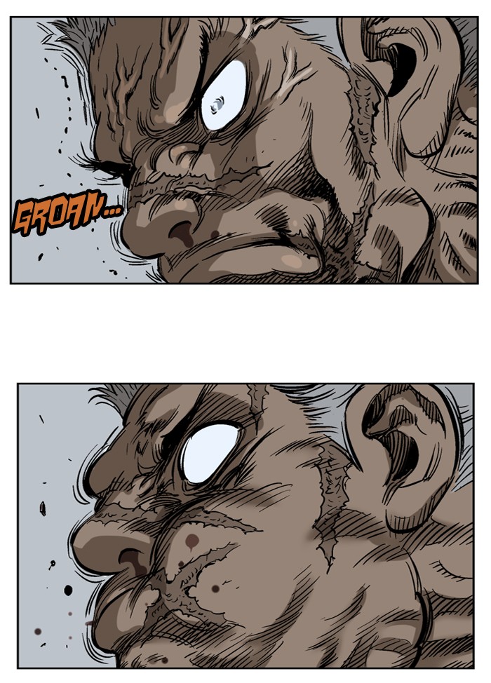 Read GOSU Manga Online