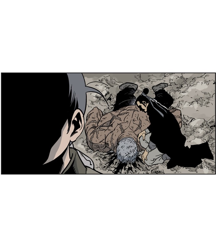 Read GOSU Manga Online