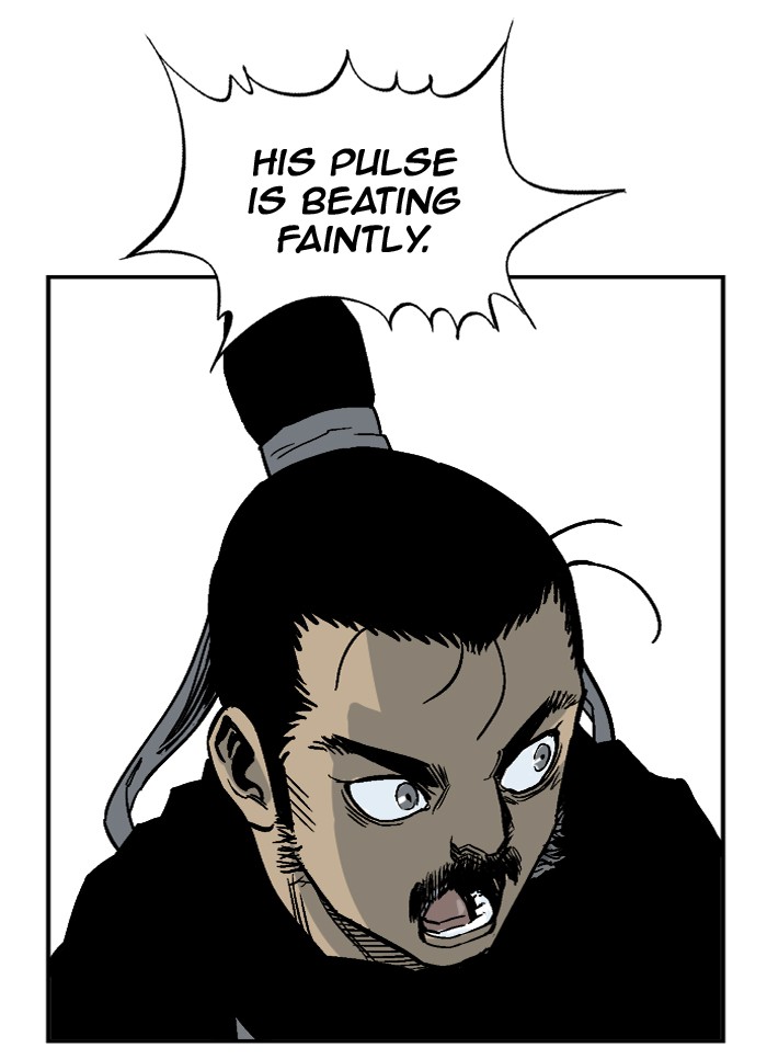 Read GOSU Manga Online
