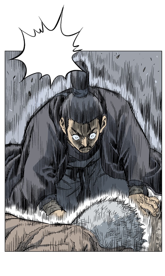 Read GOSU Manga Online