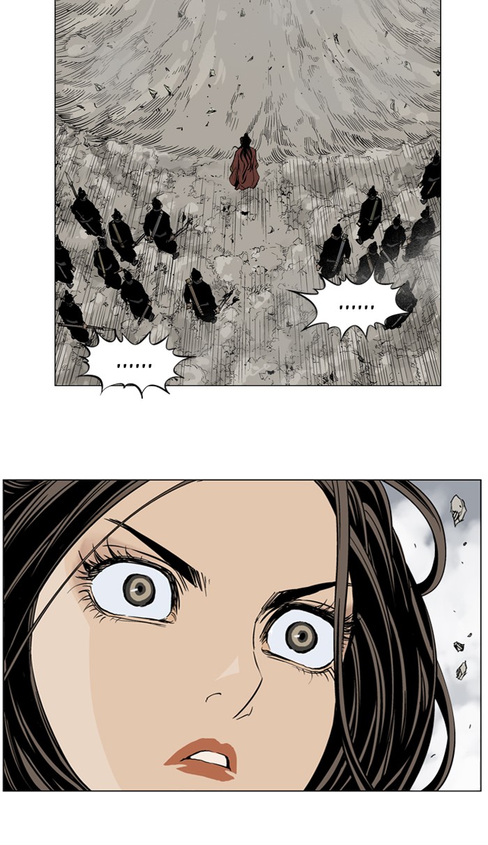 Read GOSU Manga Online