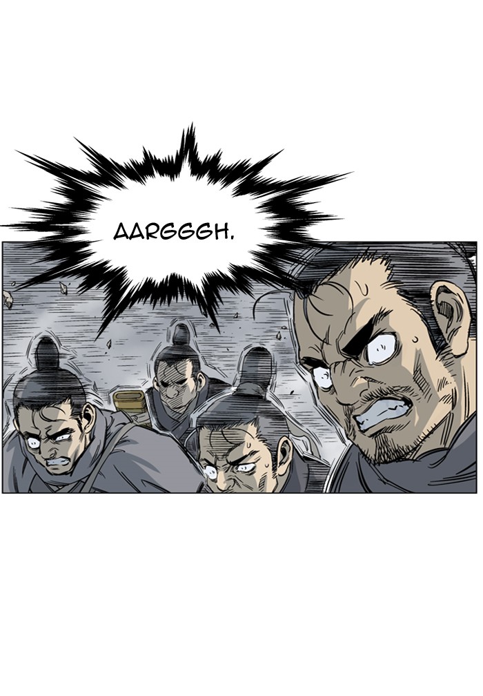 Read GOSU Manga Online