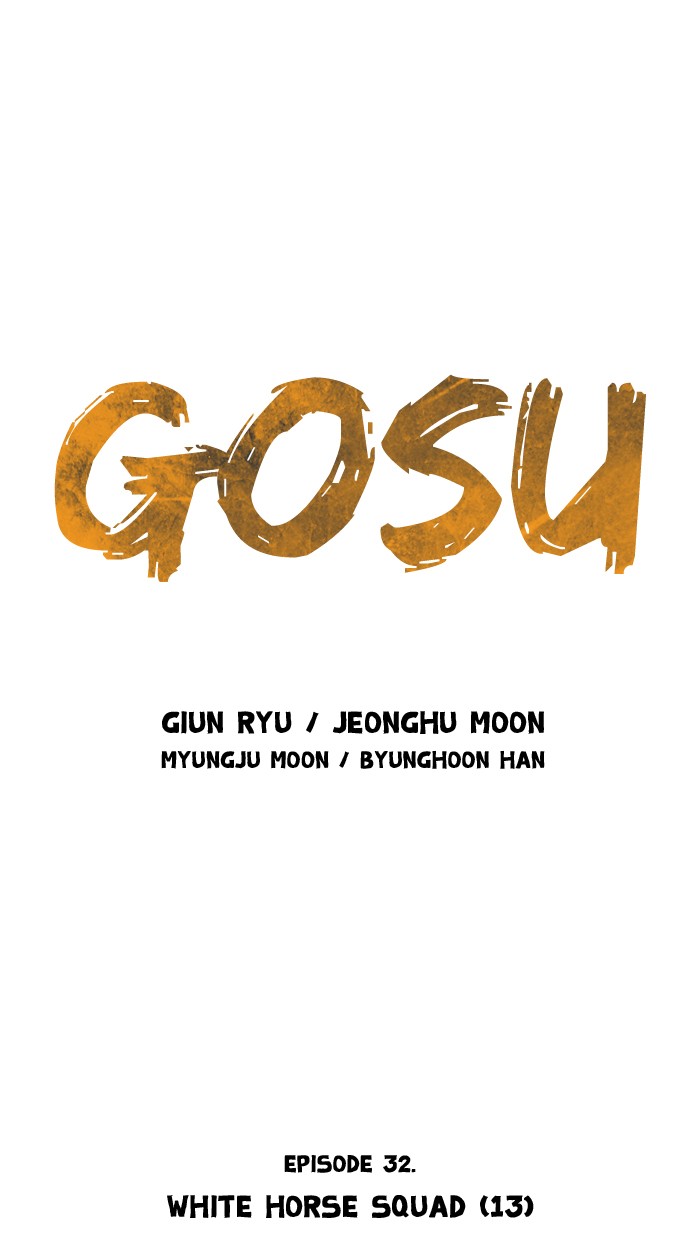 Read GOSU Manga Online
