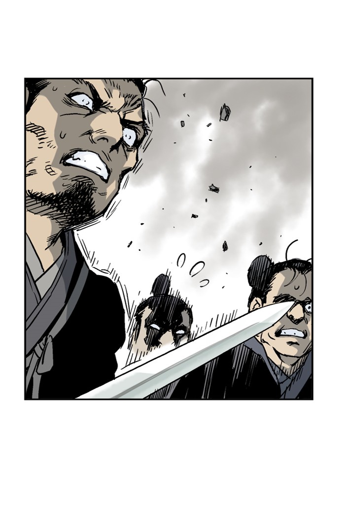 Read GOSU Manga Online