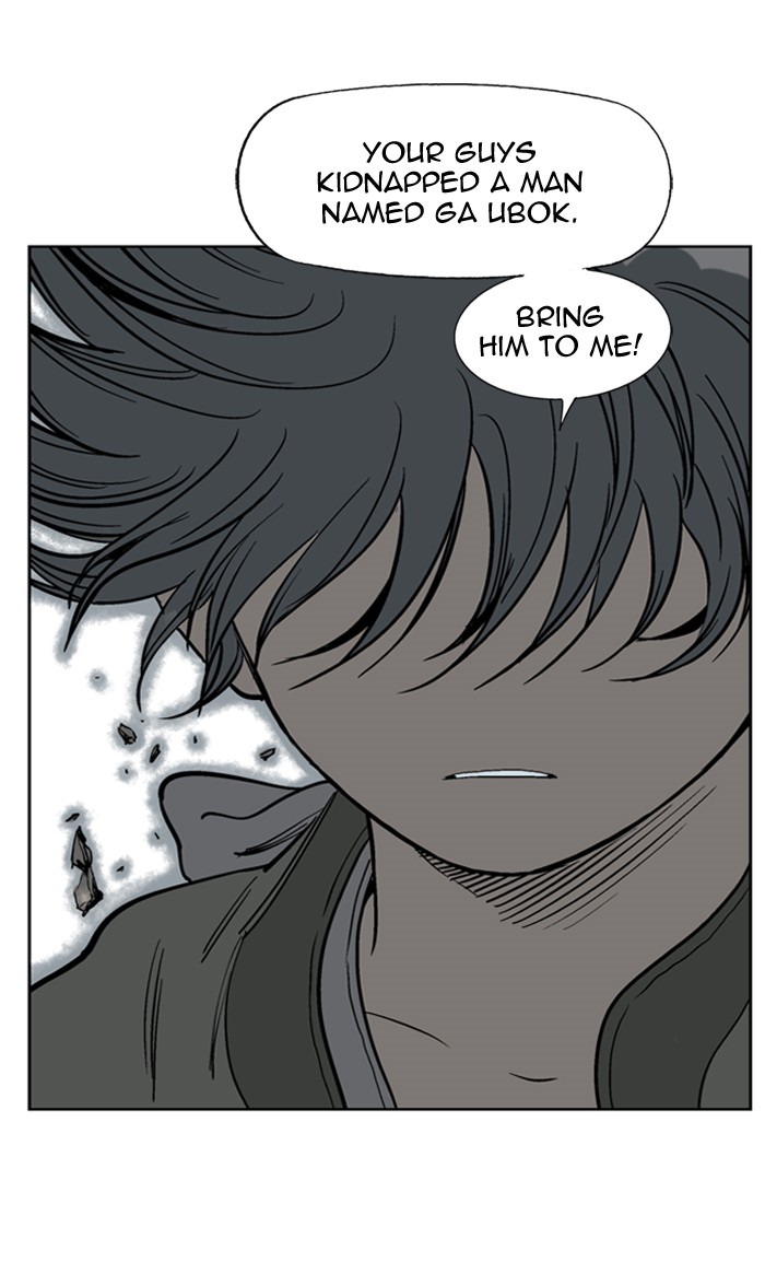 Read GOSU Manga Online