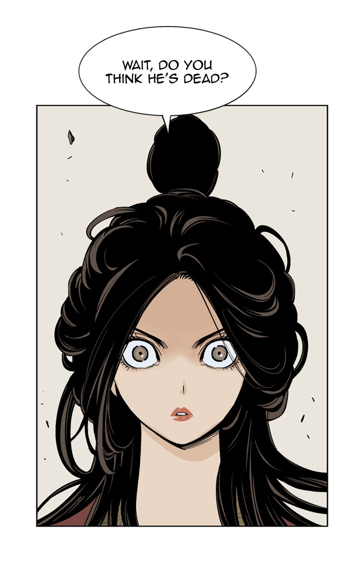 Read GOSU Manga Online