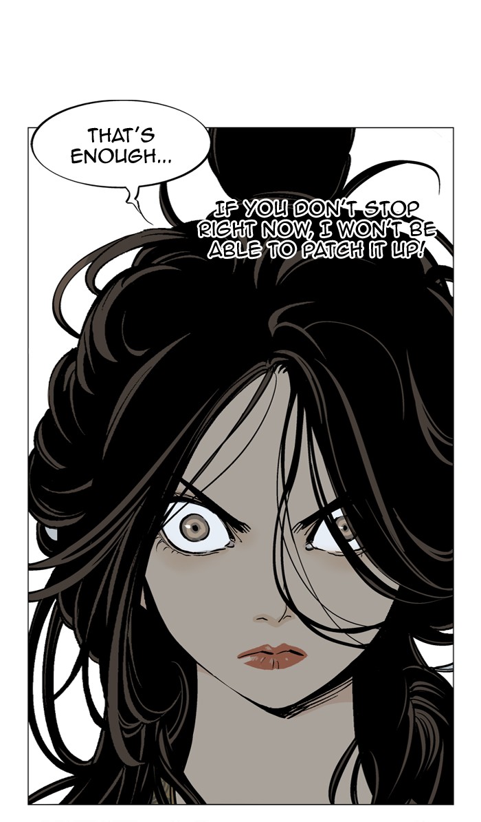 Read GOSU Manga Online