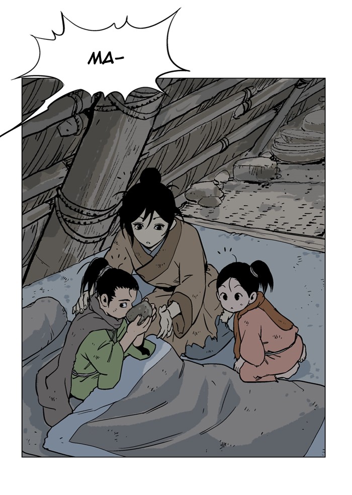 Read GOSU Manga Online