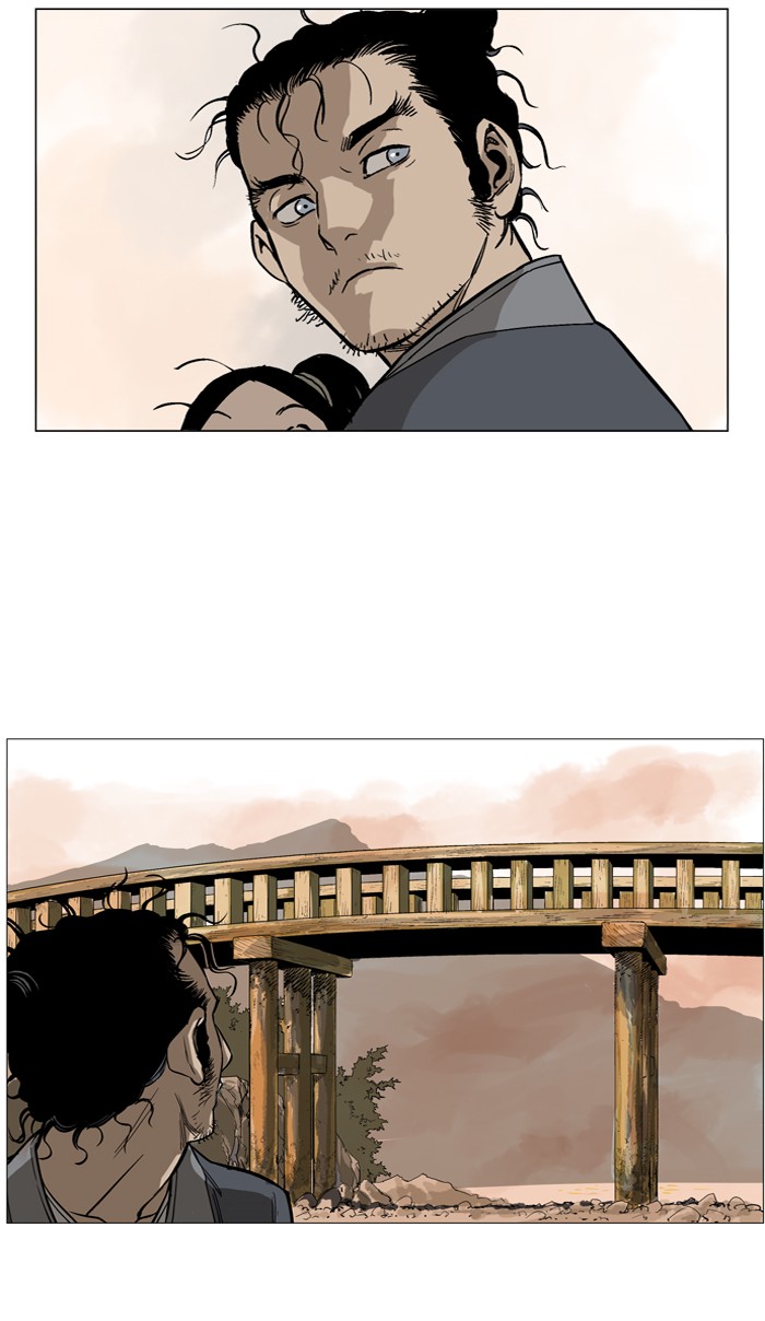 Read GOSU Manga Online