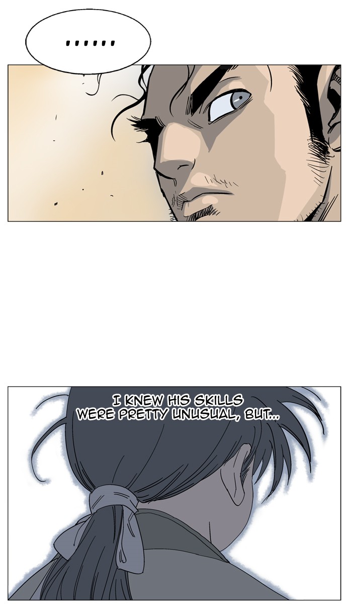 Read GOSU Manga Online