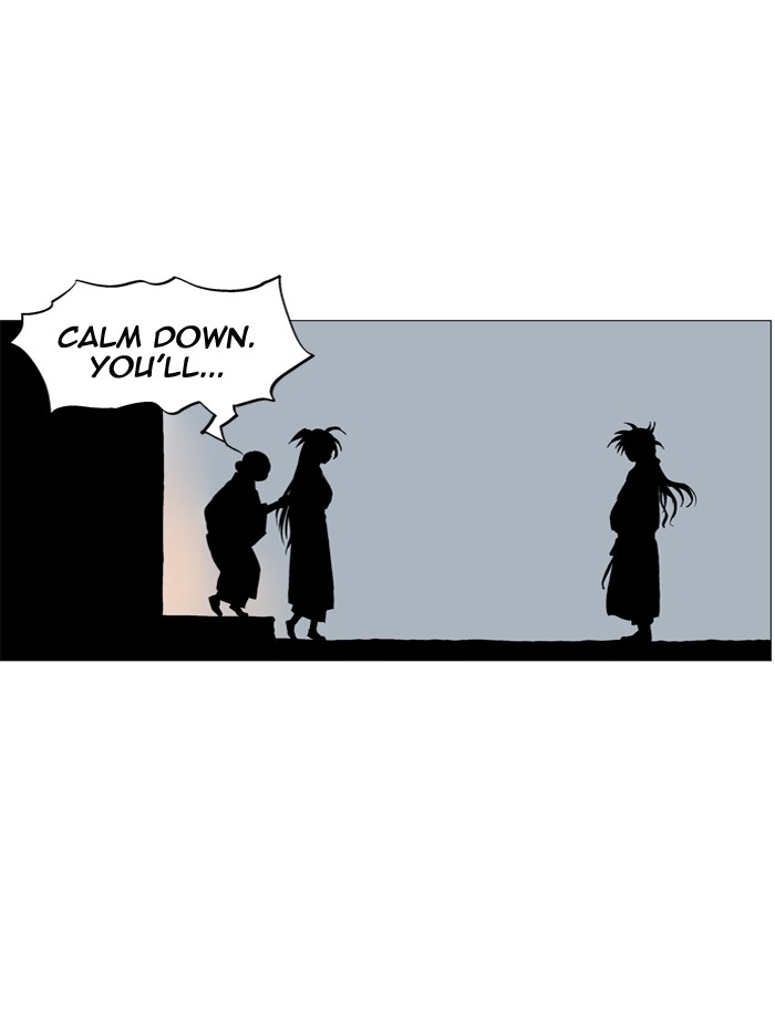 Read GOSU Manga Online