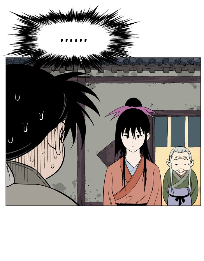 Read GOSU Manga Online