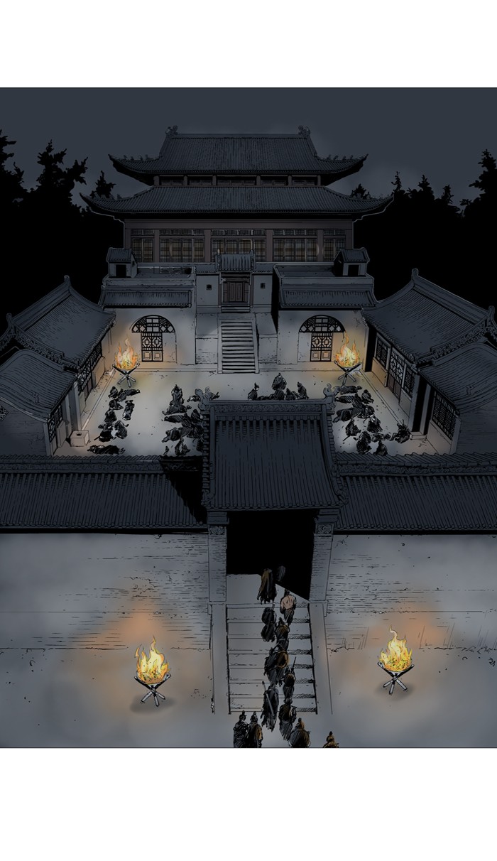 Read GOSU Manga Online