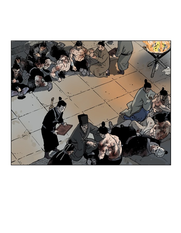 Read GOSU Manga Online
