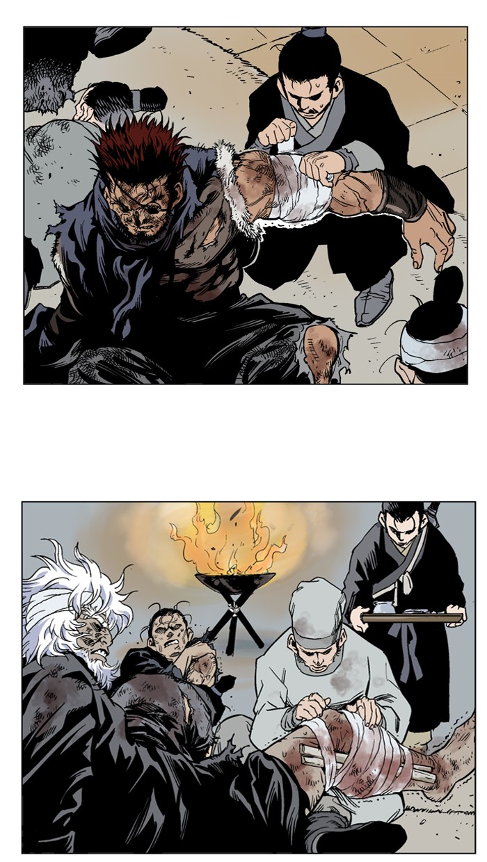 Read GOSU Manga Online