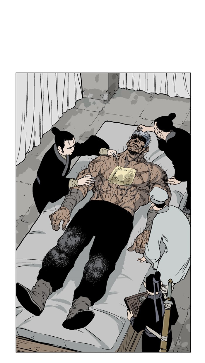 Read GOSU Manga Online