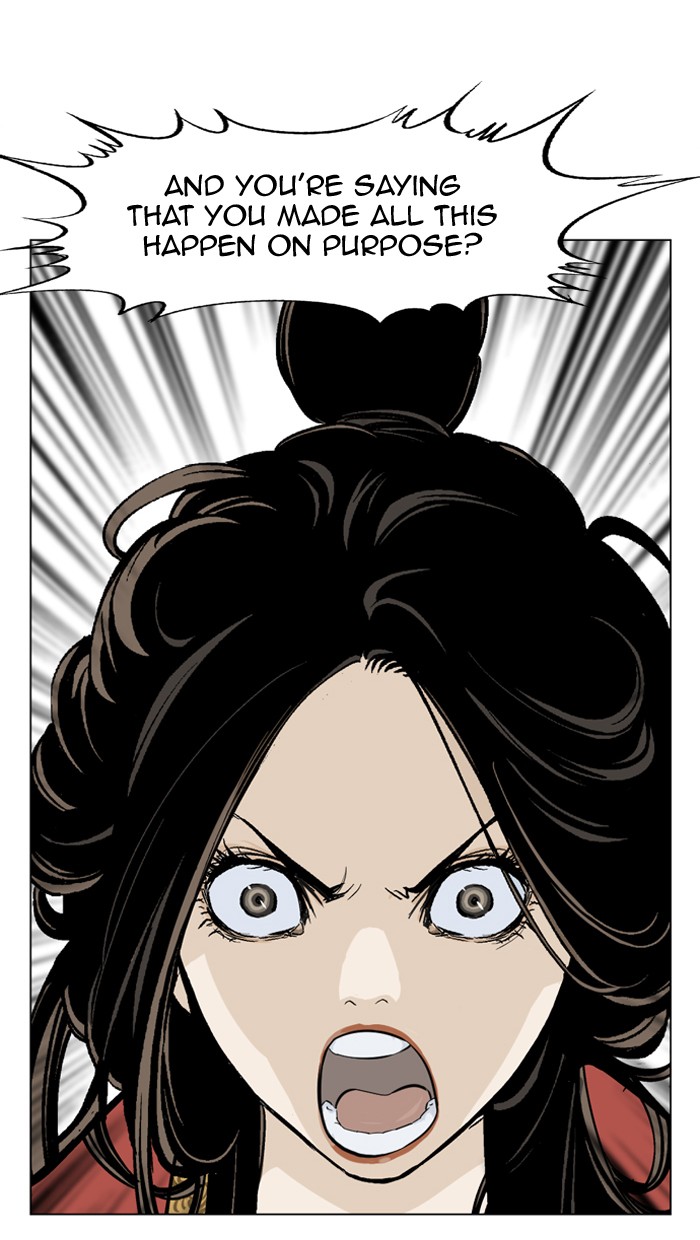 Read GOSU Manga Online