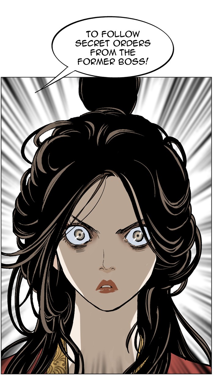 Read GOSU Manga Online