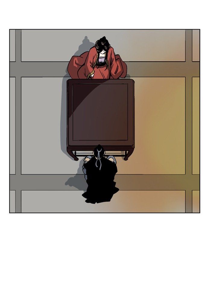 Read GOSU Manga Online