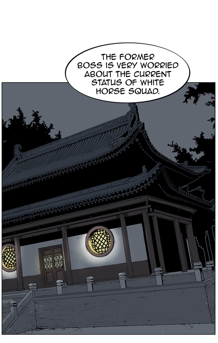 Read GOSU Manga Online