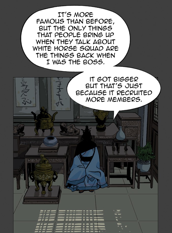 Read GOSU Manga Online
