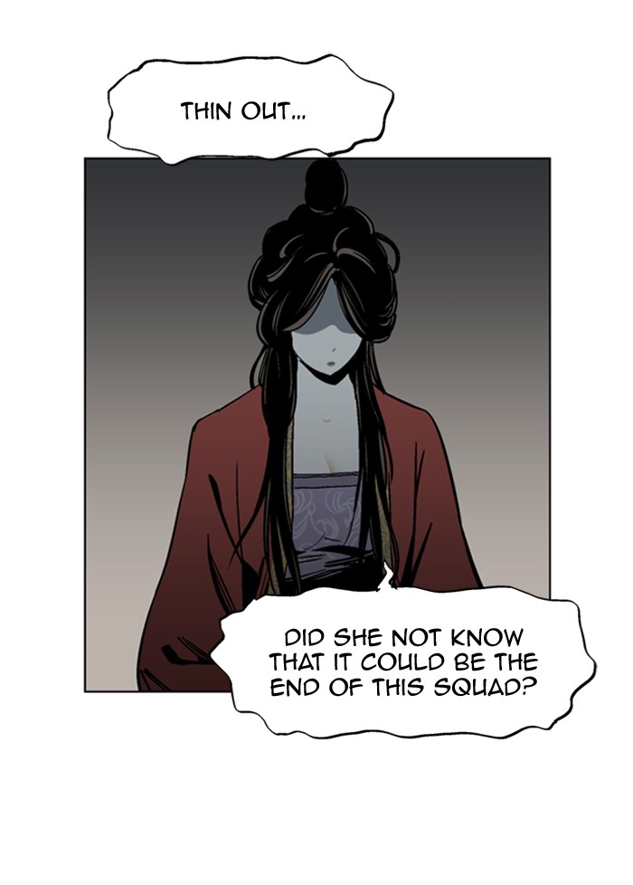 Read GOSU Manga Online