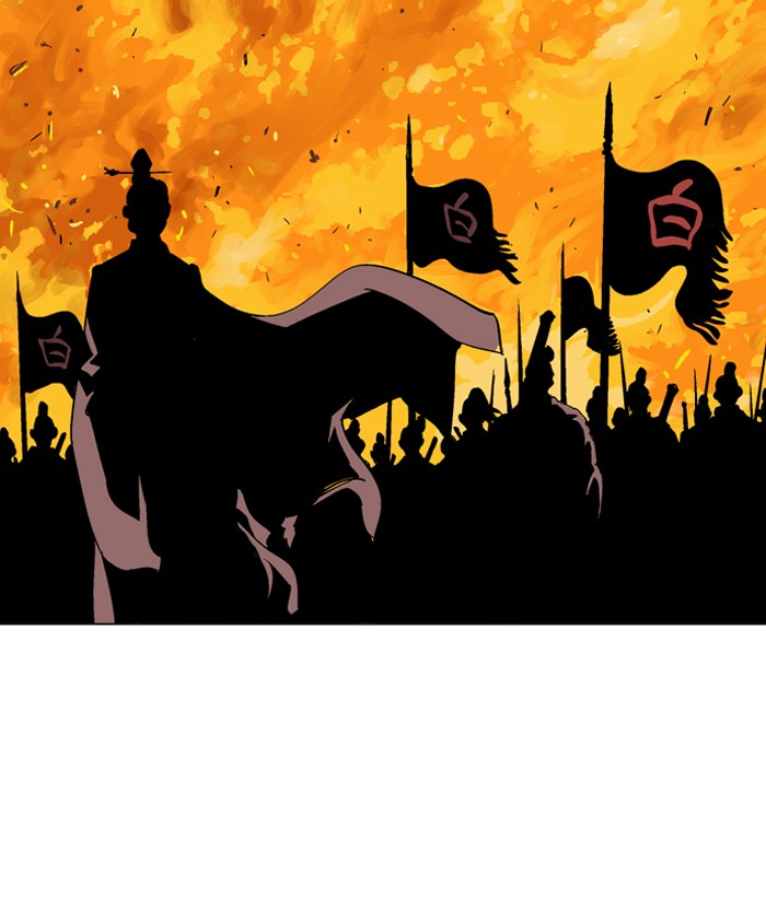 Read GOSU Manga Online