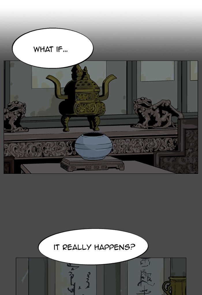 Read GOSU Manga Online
