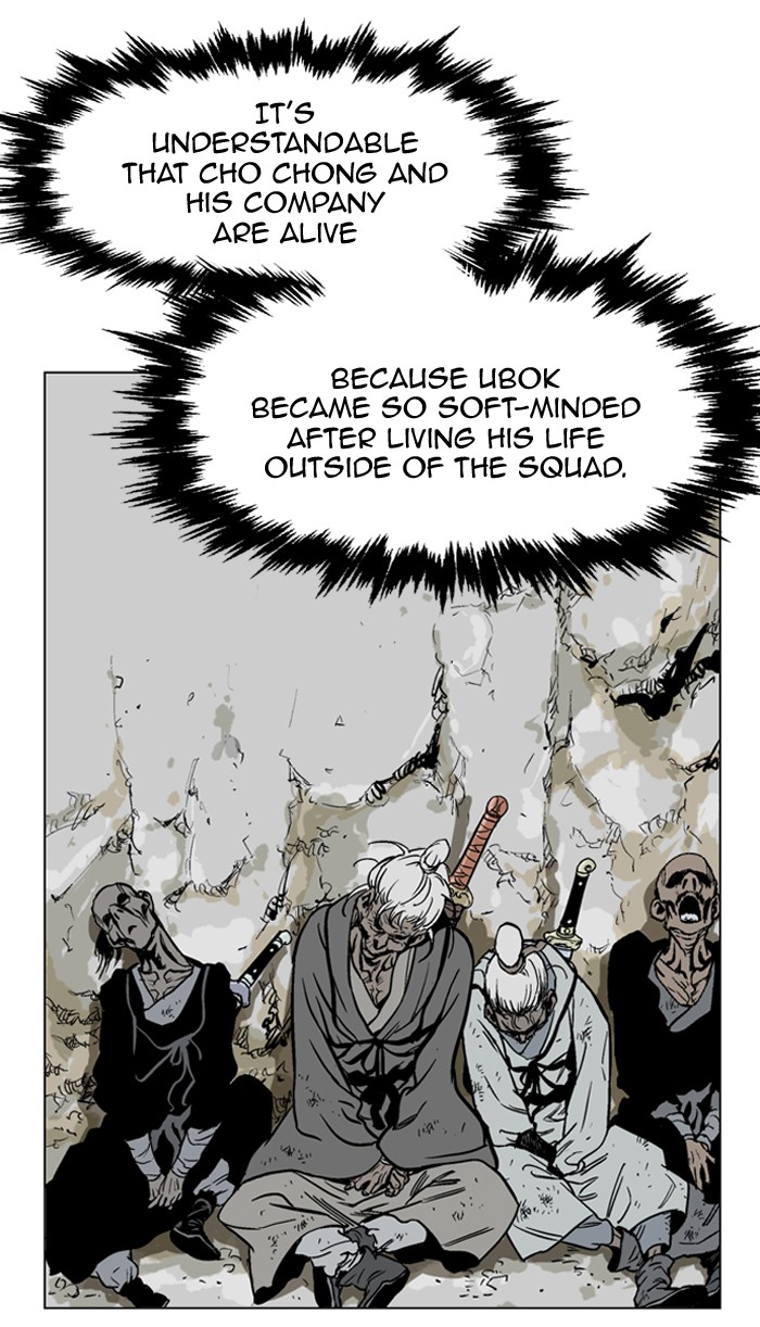 Read GOSU Manga Online