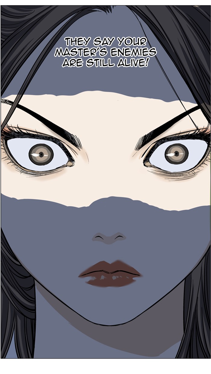 Read GOSU Manga Online