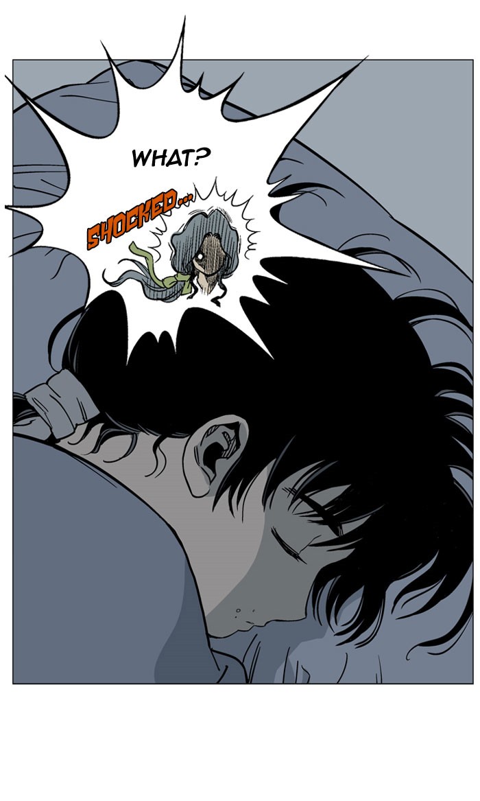 Read GOSU Manga Online
