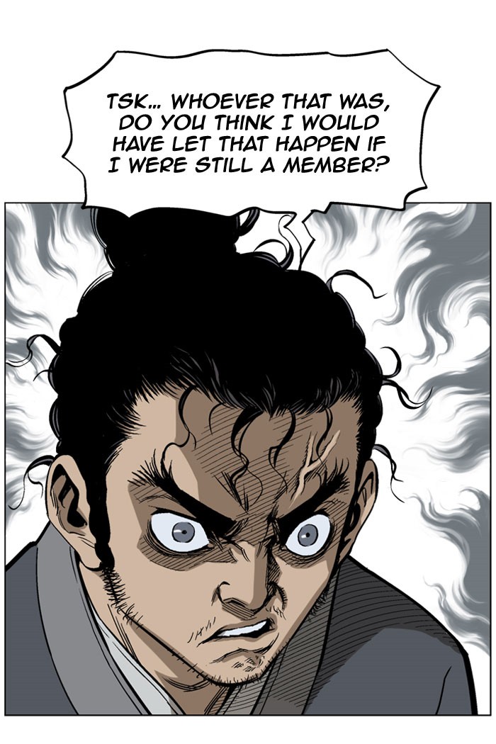 Read GOSU Manga Online