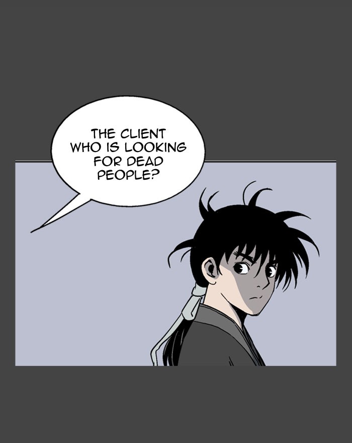 Read GOSU Manga Online