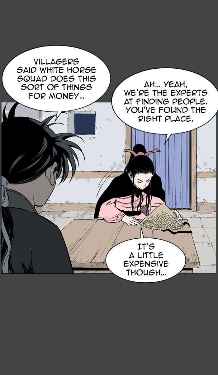 Read GOSU Manga Online