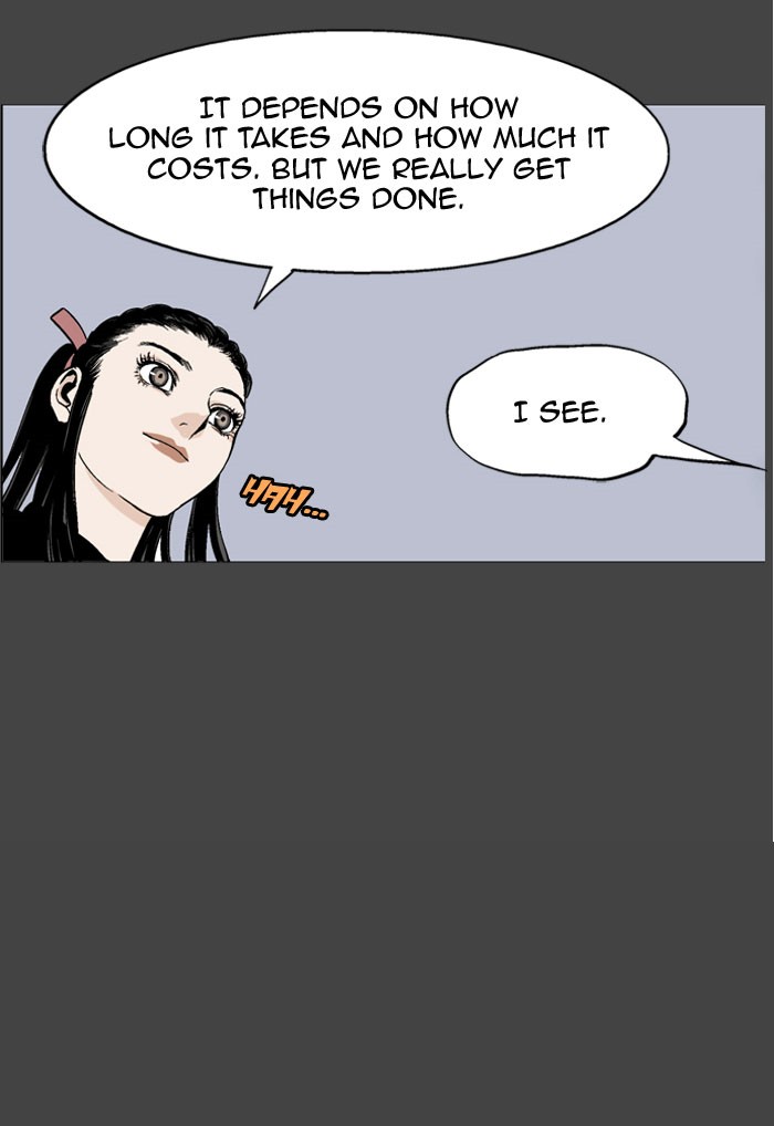 Read GOSU Manga Online