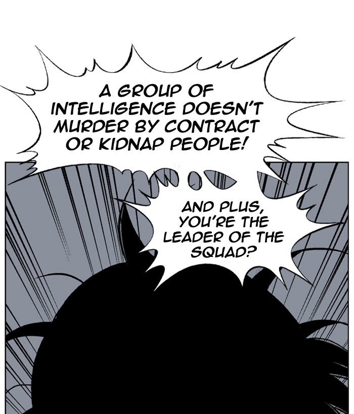 Read GOSU Manga Online