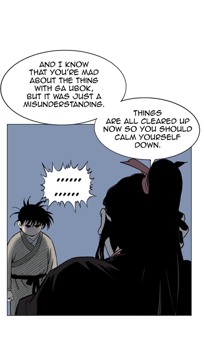 Read GOSU Manga Online
