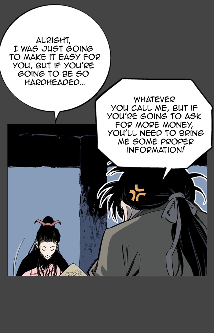 Read GOSU Manga Online