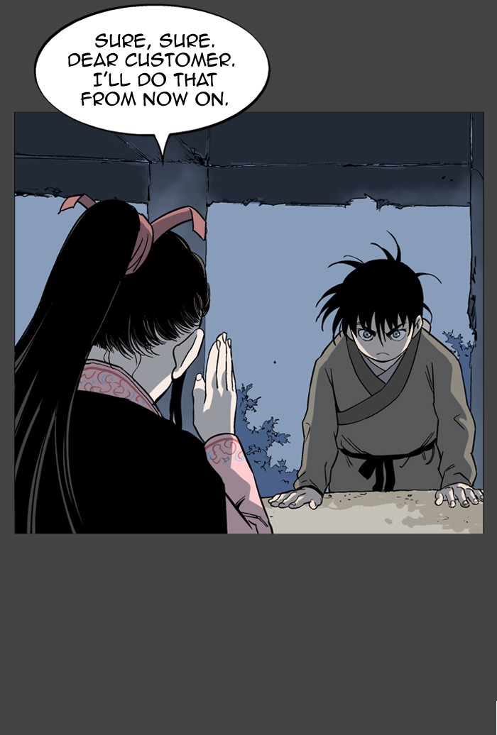 Read GOSU Manga Online