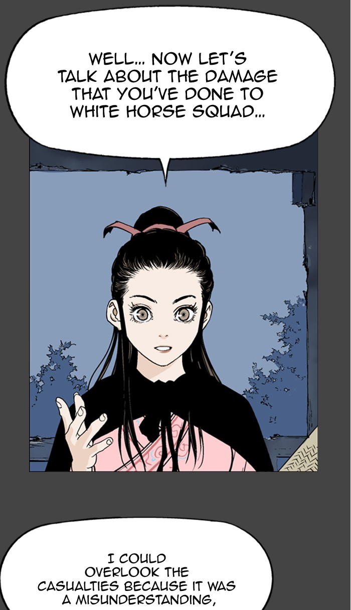 Read GOSU Manga Online