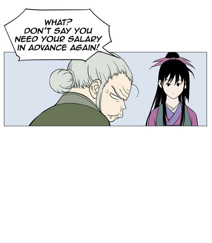 Read GOSU Manga Online