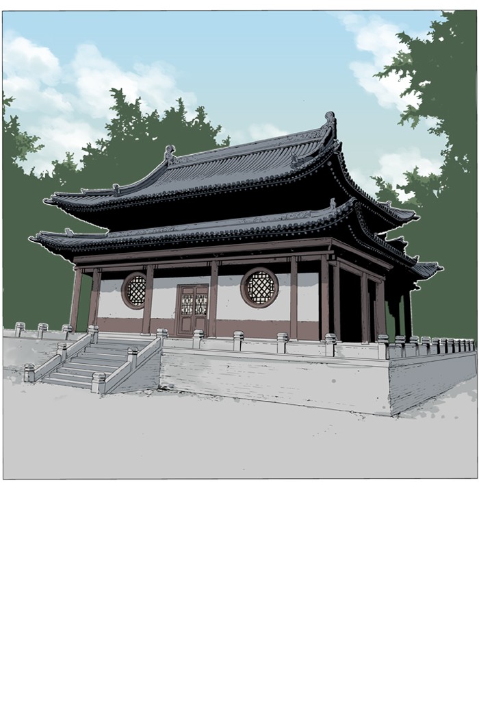 Read GOSU Manga Online