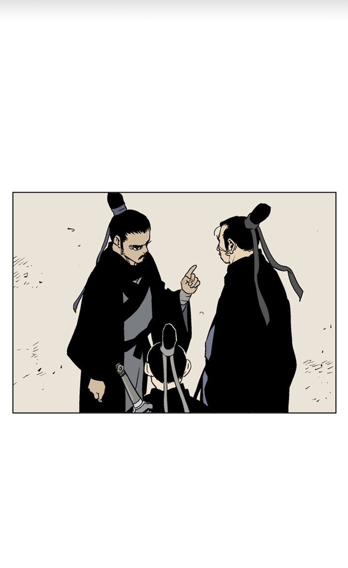 Read GOSU Manga Online