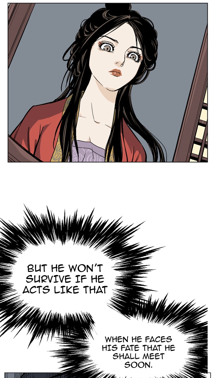 Read GOSU Manga Online