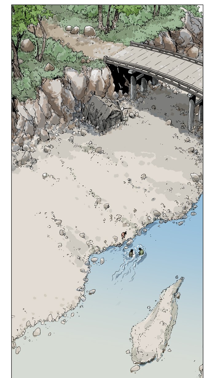 Read GOSU Manga Online