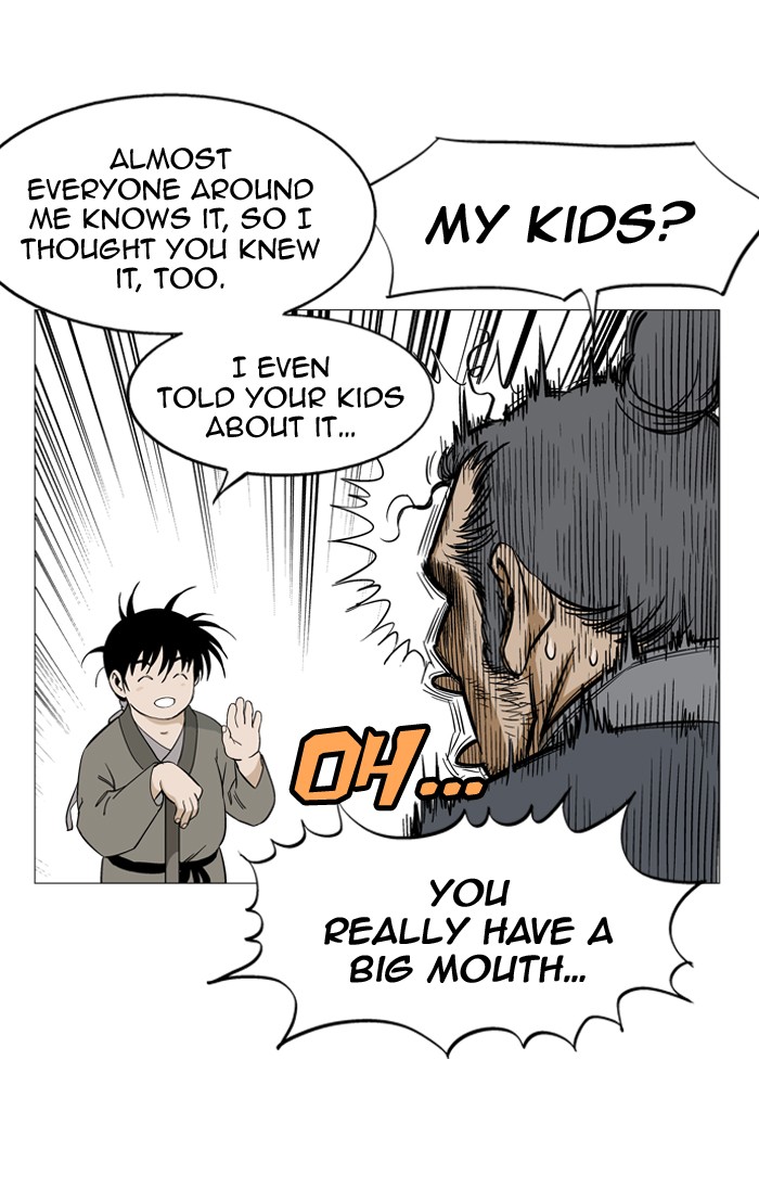 Read GOSU Manga Online